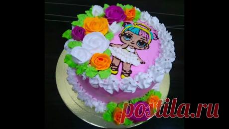 Торт КУКЛА ЛОЛ Как украсить торт кремом для девочки с розами Natalia Tort Торт КУКЛА ЛОЛ Как украсить торт кремом с розами Natalia Tort Sweet stories \Наталья Торт cake doll lol Другие видео по украшению тортов https://www.youtube....