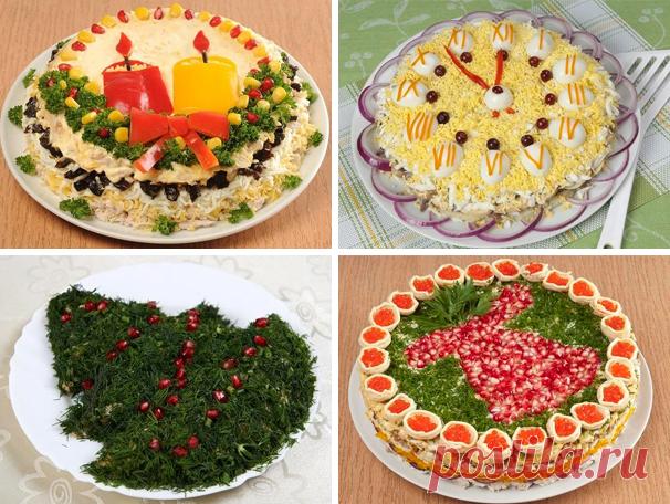 8 нарядных салатов к новогоднему столу