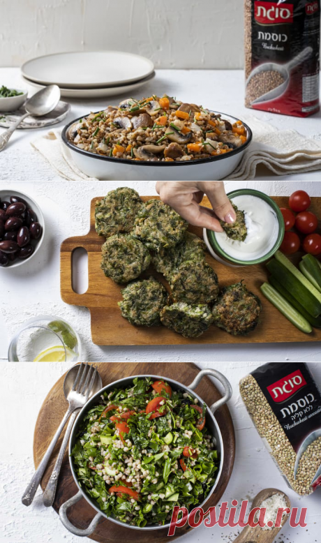 המדריך לשימוש בכוסמת - וואלה! אוכל