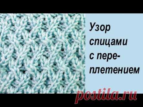 Эластичное переплетение - Лучшие узоры вязания спицами для шапки