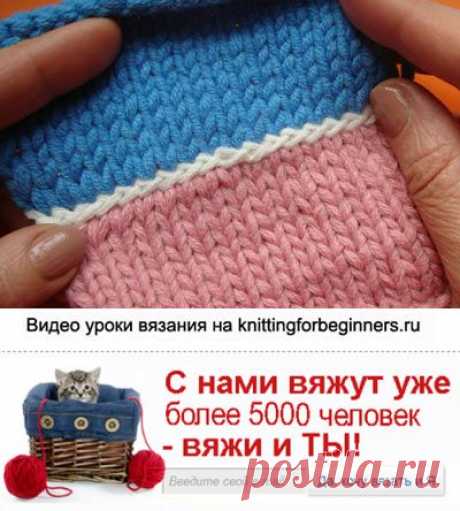 Начинаем вязать – Видео уроки вязания » “Декоративное соединение двух полотен” – Вязание на спицах – Видео урок №62