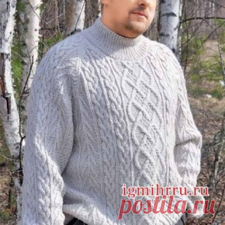 Свитер с аранами для крупного мужчины - МирТесен