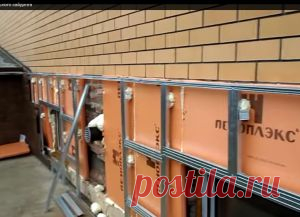 Пластиковые панели для облицовки фундамента