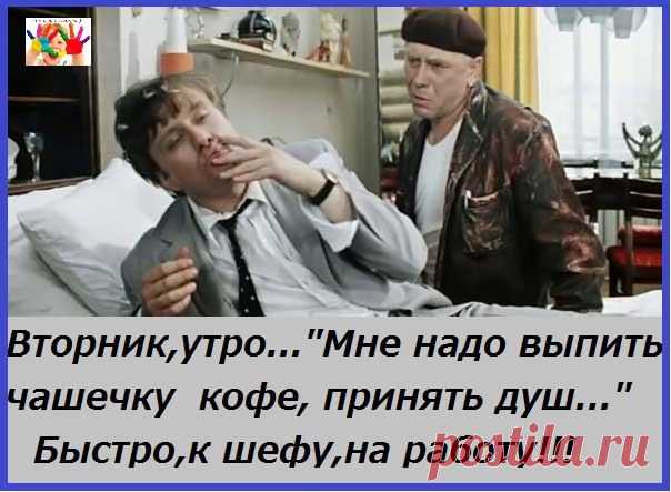 Новости