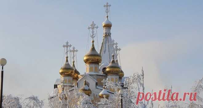 Крещенский сочельник 2021: какого числа, традиции Крещенский сочельник 2021: какого числа, что нельзя делать. В канун Крещения хозяйки готовят сочиво — блюдо, которые христиане употребляют в пост.