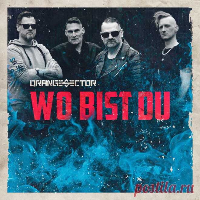 Orange Sector - Wo Bist Du (EP) (2024) 320kbps / FLAC
