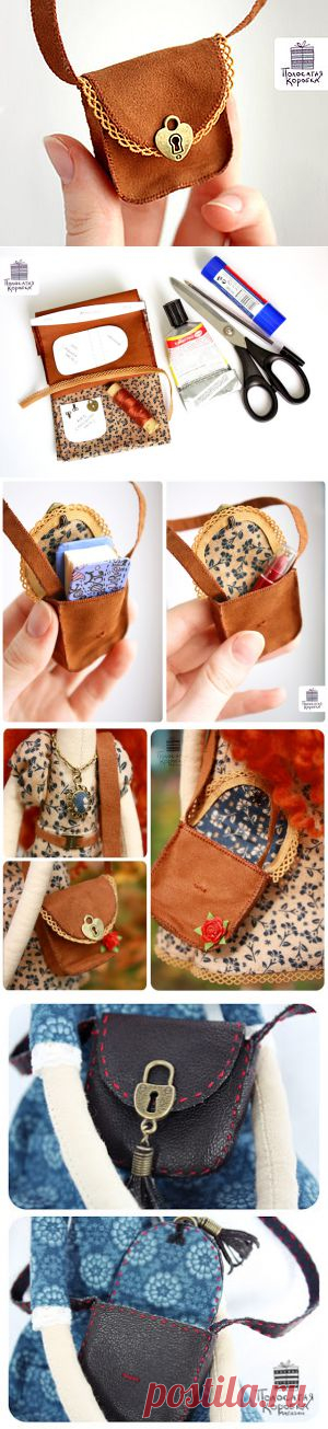 Сумочка для куклы - Ярмарка Мастеров - ручная работа, handmade
