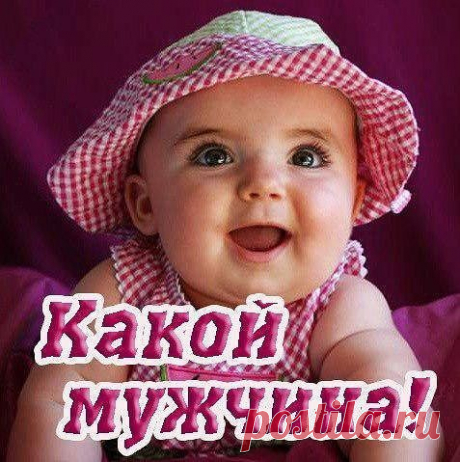 (99) Одноклассники
