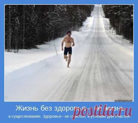 УПРАЖНЕНИЕ «СМЫКАНИЕ СТУПНЕЙ И ЛАДОНЕЙ»