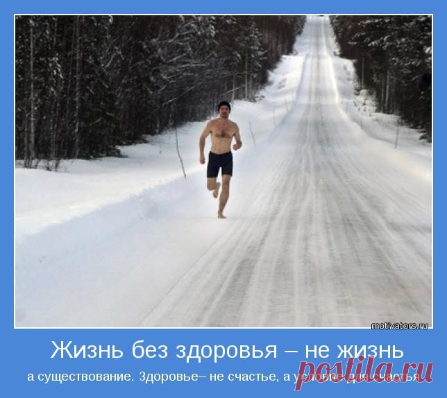 УПРАЖНЕНИЕ «СМЫКАНИЕ СТУПНЕЙ И ЛАДОНЕЙ»