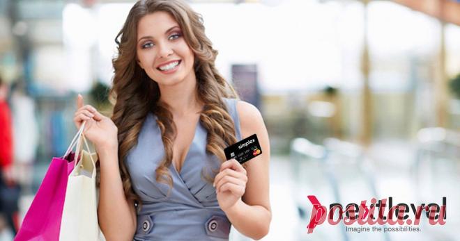 Регистрируйся и попадай в сказку!