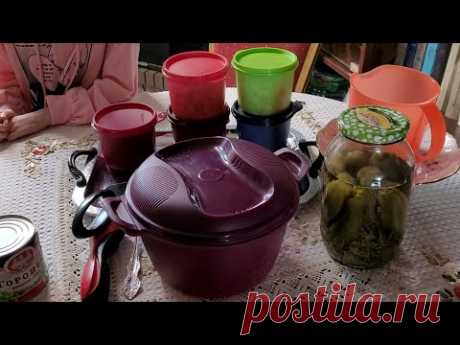 ВИНЕГРЕТ.  В микроволновой печи (СВЧ) за 15 минут Tupperware.