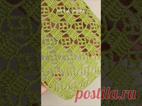 Crochet Pattern for beginners #crochet #LitkeTatyana #knitting #вязаниекрючком #узоркрючком