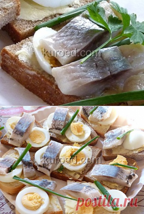 РЕЦЕПТЫ | Бутерброды с селедкой