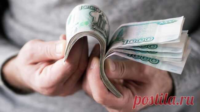 Финансист раскрыл три сценария для рубля после переговоров России и США