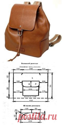 (189) NUEVOS MODELOS DE CARTERAS Y BOLSOS CON SUS RESPECTIVOS MOLDES.