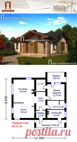 Проект одноэтажного дома из газобетона ЯК 98-5

Площадь застройки: 125,40 кв.м.
Площадь общая помещений: 79,10 кв.м.
Площадь общая: 98,57 кв.м.
Площадь жилая: 41,45 кв.м.
Площадь крыльца и террасы: 19,47 кв.м.
Строительный объем: 580,00 куб.м.
Высота 1 этажа: 3,010 м.
Высота дома в коньке от уровня земли: 5,700 м. 

Тех. помещение-котельная: да.
Терраса: да.
Камин: да.