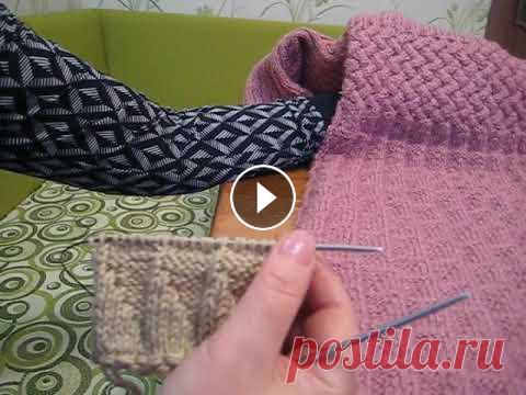 Вязание спицами, узор на маминой юбке, супер простая вязка для идеальной юбки Вязание спицами супер простая вязка для идеальной юбки, knitting for different women демонстрация модели здесь...