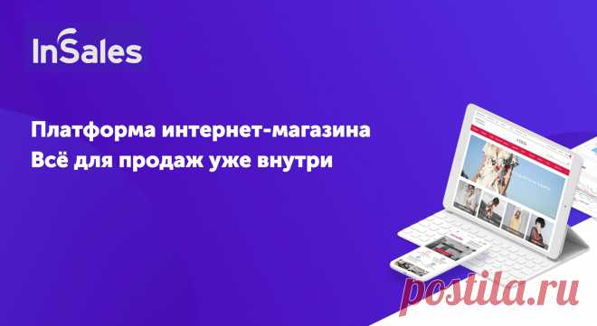 Создание товаров из CSV/XLS/XLSX