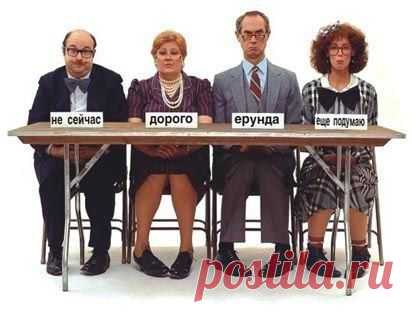 ТРИ мифа о сетевом маркетинге