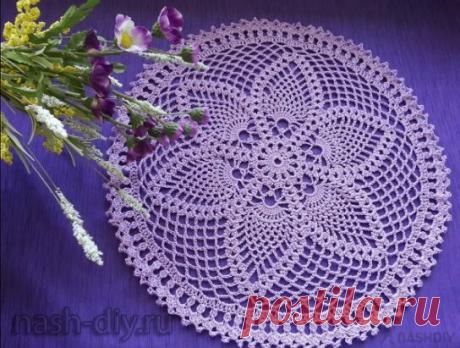 ВЯЗАНАЯ САЛФЕТКА КРЮЧКОМ ФИАЛКА,
описание: https://nash-diy.ru/vjazanie-dlja-doma/salfetki/494-vjazanaja-salfetka-krjuchkom-fialka.html