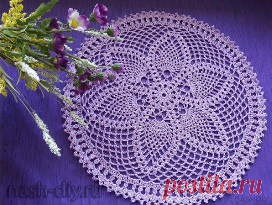ВЯЗАНАЯ САЛФЕТКА КРЮЧКОМ ФИАЛКА,
описание: http://nash-diy.ru/vjazanie-dlja-doma/salfetki/494-vjazanaja-salfetka-krjuchkom-fialka.html