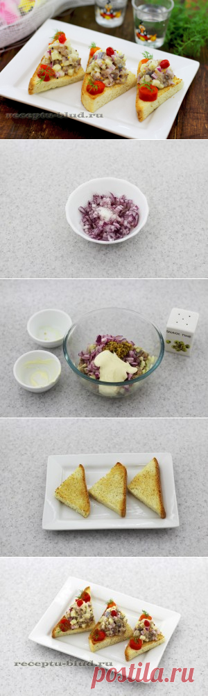 Холодная закуска из сельди - рецепт