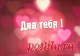 Одноклассники