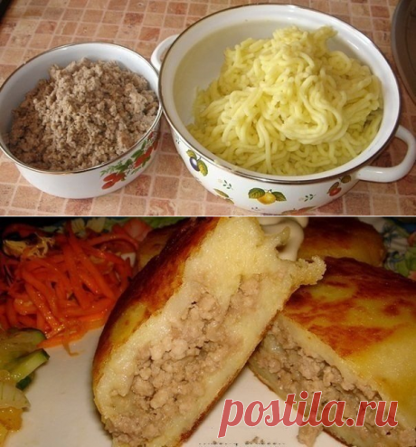 КАРТОФЕЛЬНЫЕ ЗРАЗЫ - БАБУШКИНЫ РЕЦЕПТЫ