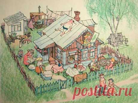 О ПЕРЕЕЗДЕ ИЗ ГОРОДА В ДЕРЕВНЮ