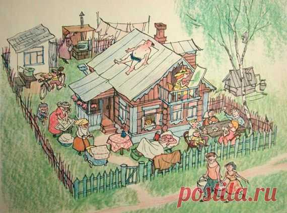 О ПЕРЕЕЗДЕ ИЗ ГОРОДА В ДЕРЕВНЮ