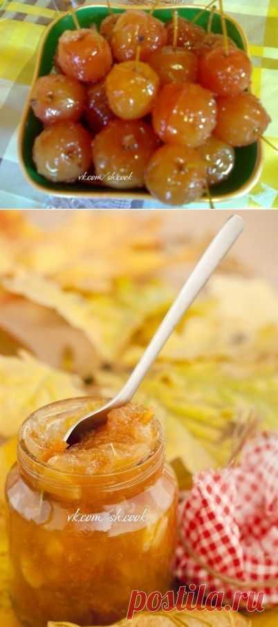 Заготовки из яблок