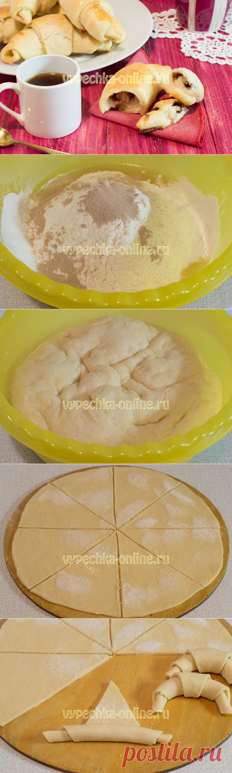 ✔️Как сделать рогалики из дрожжевого теста