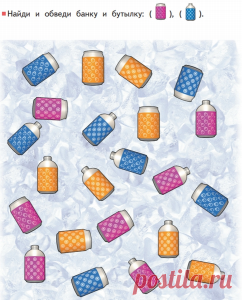 Развиваем навык сопоставления