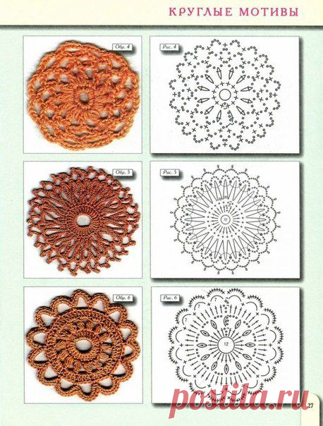 Мой Мир@Mail.Ru