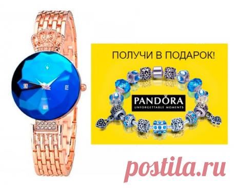 Рекомендуем! Элитные женские часы Baosaili + браслет Pandora в ПОДАРОК - https://bit.ly/3luuSXC
BAOSAILI покорят сердце любой девушки. Дизайн сможет удовлетворить любую модницу! Карьеристка, которой присуща строгость и изящность, а также любительница гламура, смогут найти в коллекции BAOSAILI именно то, что подходит их характеру и образу жизни.
