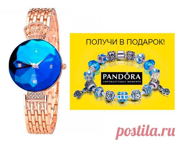 Рекомендуем! Элитные женские часы Baosaili + браслет Pandora в ПОДАРОК - https://bit.ly/3luuSXC
BAOSAILI покорят сердце любой девушки. Дизайн сможет удовлетворить любую модницу! Карьеристка, которой присуща строгость и изящность, а также любительница гламура, смогут найти в коллекции BAOSAILI именно то, что подходит их характеру и образу жизни.
