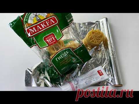 Топ 3 простые, но невероятно Полезные Хитрости для дома/Пригодятся каждой хозяйке