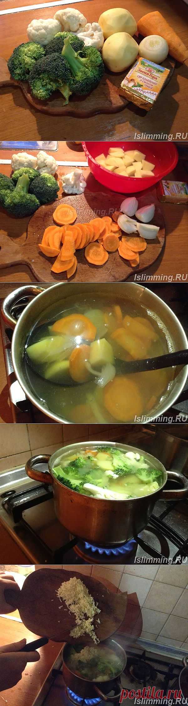 Универсальный диетический суп. Рецепт пошагово с фото.