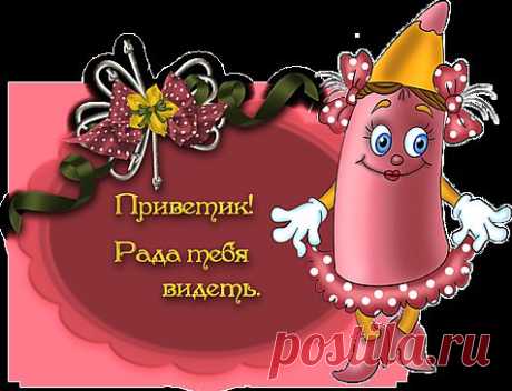 Йогурт дома без йогуртницы и заквасок.