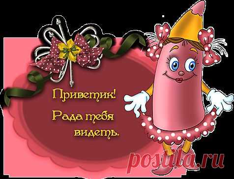 Йогурт дома без йогуртницы и заквасок.