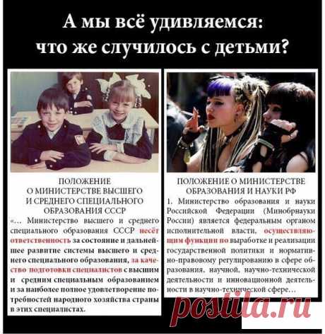 Творчество протоиерея Александра Старостенко
