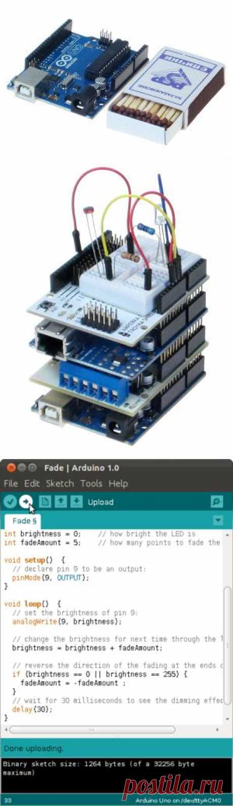 Что такое Arduino / Амперка