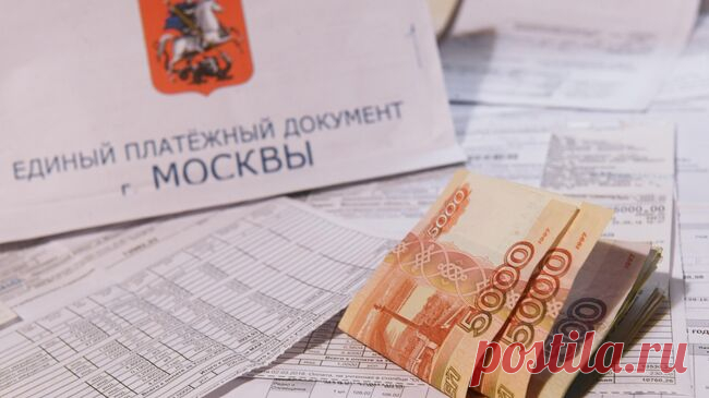 Россиян предупредили об индексации тарифов ЖКХ с 1 июля
