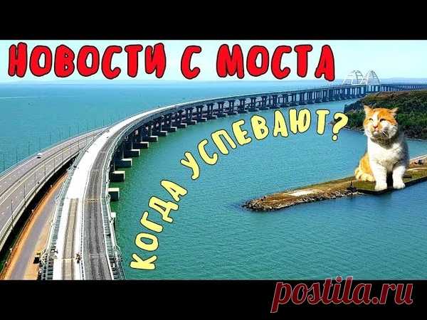 Как было в этот день 1 год назад! 27 июня 2019 г. (Архив):