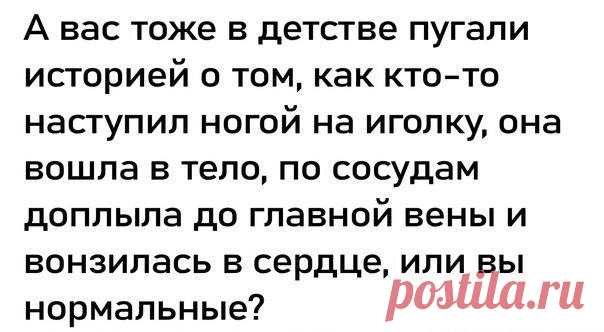 Детство на все 100! ღ