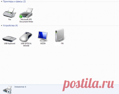 Как подключить принтер к компьютеру: подробные инструкции для Windows, Mac OS и Android