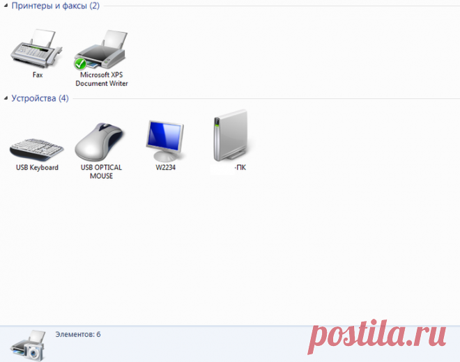 Как подключить принтер к компьютеру: подробные инструкции для Windows, Mac OS и Android