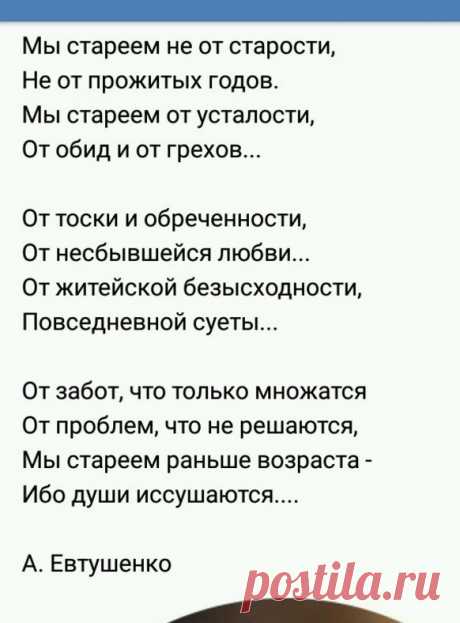 Одноклассники