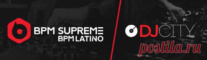 VIP - BPM Supreme / Latino & DJ City August Pt.3 2025 | DJ | SoundMasters | Service